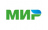 Mir